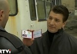 Сериал Ментовские войны (2005) - cцена 2