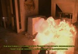 ТВ Мир фантастики: Вспомнить всё: Киноляпы и интересные факты / Total Recall (2007) - cцена 3