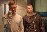 Фильм Эластико (2016) - cцена 2
