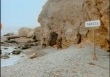 Фильм 7 дней с русской красавицей (1991) - cцена 2