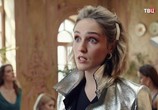 Фильм Женская версия. Романтик из СССР (2019) - cцена 5
