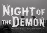 Фильм Ночь демона / Night of the Demon (1957) - cцена 1