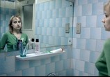 Фильм 4 месяца, 3 недели и 2 дня / 4 luni, 3 saptamani si 2 zile (2007) - cцена 3