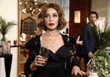 Сериал Соколиный холм / Sahin Tepesi (2018) - cцена 1