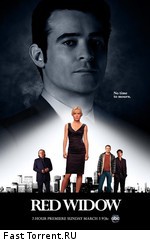 Красная вдова / Red Widow (2013)