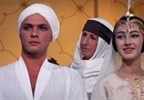 Фильм Волшебная лампа Аладдина (1967) - cцена 2