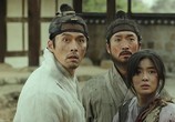 Сцена из фильма Прорыв / Changgwol (2018) Прорыв / Ярость сцена 10