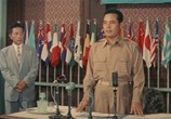 Фильм Мистериане / Chikyû Bôeigun (1957) - cцена 5