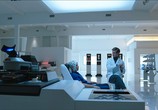 Сериал Странный город / Weird City (2019) - cцена 1