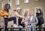 Сериал СТЫД: Германия / Druck (2018) - cцена 3