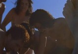 Фильм Жила-была я, Вероника / Era Uma Vez Eu, Verônica (2012) - cцена 1