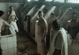 Сериал Потерянная / Perdida (2020) - cцена 5