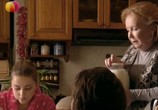 Сериал Кто, если не я? (2012) - cцена 2