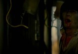 Фильм Книга судного дня / In-lyu-myeol-mang-bo-go-seo (2012) - cцена 4