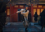 Фильм Крадущийся тигр, затаившийся дракон: Меч судьбы / Crouching Tiger, Hidden Dragon: Sword of Destiny (2016) - cцена 1