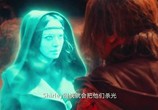 Сцена из фильма Хроники Призрачного племени / Jiu ceng yao ta (2015) Девятиэтажная демоническая башня сцена 20