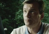 Сериал Последняя статья журналиста (2018) - cцена 5