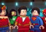 Мультфильм Лего Шазам: Магия и монстры / LEGO DC: Shazam - Magic & Monsters (2020) - cцена 1