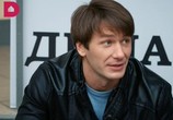 Сериал Напарницы (2016) - cцена 1