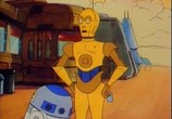 Мультфильм Звездные войны: Дроиды / Star Wars: Droids (1985) - cцена 1