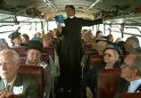 Фильм У богатых свои привычки / Roba da ricchi (1987) - cцена 3