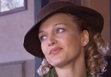 Сериал Очарование зла (2006) - cцена 5