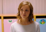 Сериал Последствия (2019) - cцена 1