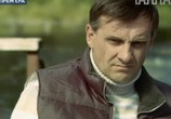 Сериал Золотой капкан (2010) - cцена 5