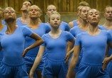 Сериал Партизан / Partisan (2020) - cцена 1