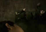 Фильм Посетители / Visitantes (2014) - cцена 4