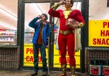 Фильм Шазам! / Shazam! (2019) - cцена 1