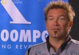ТВ National Geographic: Конкурс автомобилей будущего / X Prize Cars: Accelerating the future (2010) - cцена 1