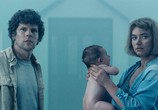 Фильм Вивариум / Vivarium (2020) - cцена 1