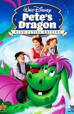 Дракон Пита / Pete's Dragon (1977)