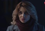 Сериал С волками жить (2019) - cцена 1