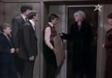 Фильм Расписание на послезавтра (1979) - cцена 2