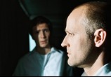 Фильм Эксперимент 2: Волна / Die Welle (2008) - cцена 6