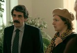 Сериал Второе зрение (2017) - cцена 4