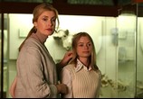 Фильм Индиго (2008) - cцена 8