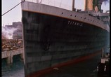Фильм Титаник / Titanic (1996) - cцена 1