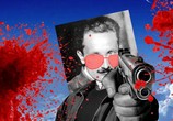 Мультфильм Тетраграмматон (2017) - cцена 2