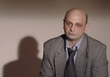 Сериал Формула стихии (2007) - cцена 5