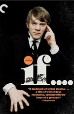 Если... / If.... (1968)