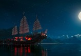 Мультфильм Лего Фильм: Ниндзяго / The Lego Ninjago Movie (2017) - cцена 4