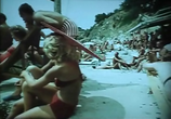 Фильм Чужой бумажник (1961) - cцена 3