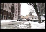 Сериал Одна тень на двоих (2005) - cцена 1