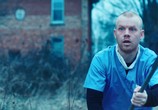 Фильм Слепое пятно / Deadsight (2018) - cцена 5