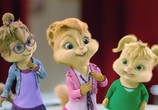 Фильм Элвин и бурундуки 2 / Alvin and the Chipmunks: The Squeakquel (2009) - cцена 3