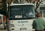Фильм У Бога в палисаднике / U Pana Boga w ogródku (2007) - cцена 2