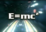 Фильм Формула Эйнштейна / E=mc2 (2002) - cцена 2